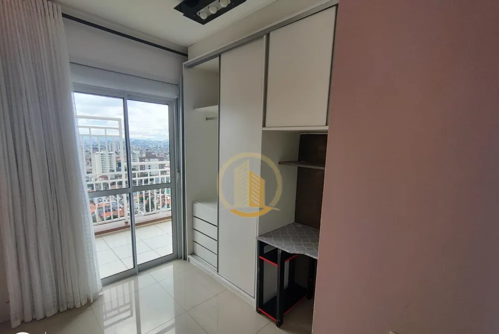 Apartamento, 3 quartos, 145 m² - Foto 1