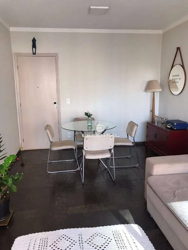 Apartamento, 2 quartos, 90 m² - Foto 11