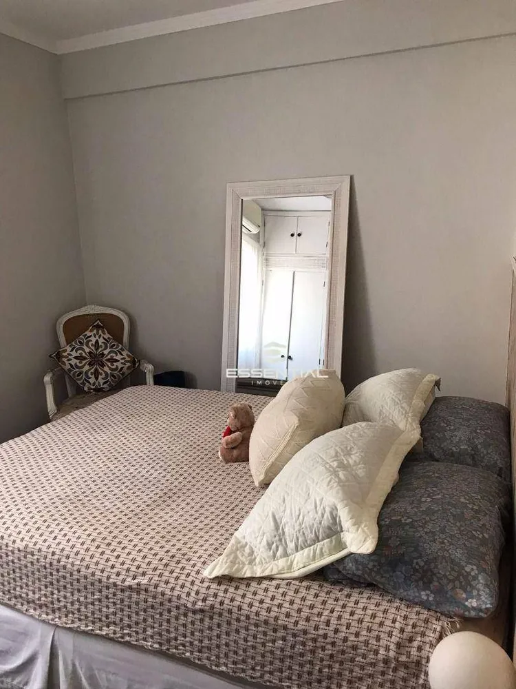 Apartamento, 2 quartos, 90 m² - Foto 1