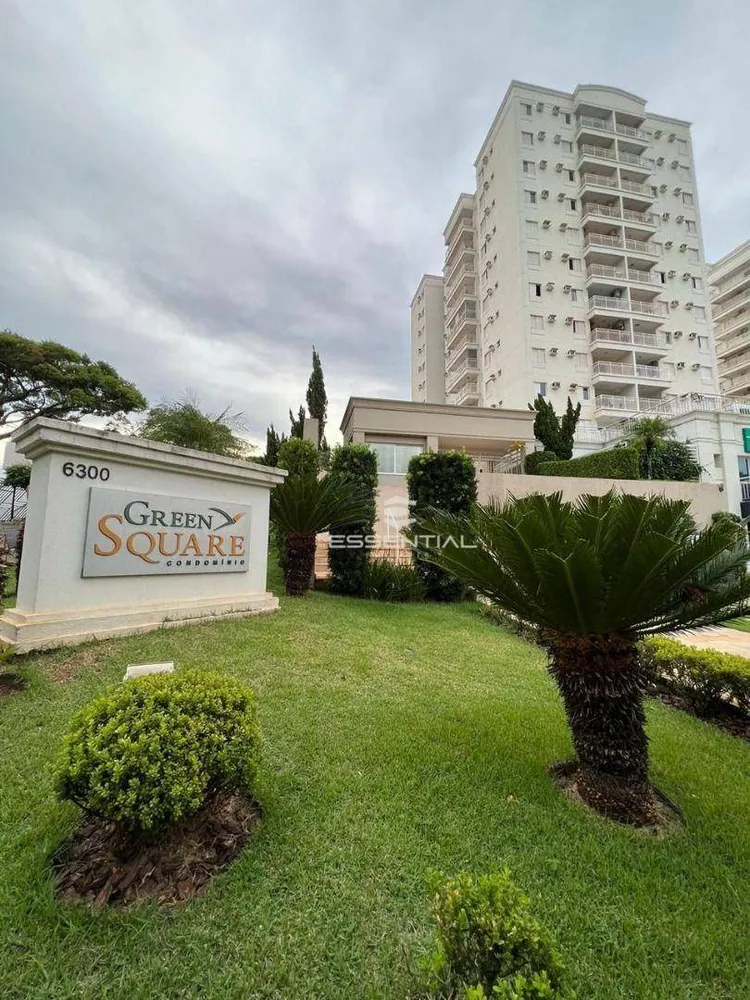 Apartamento, 3 quartos, 88 m² - Foto 1