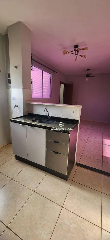 Apartamento, 2 quartos, 48 m² - Foto 1