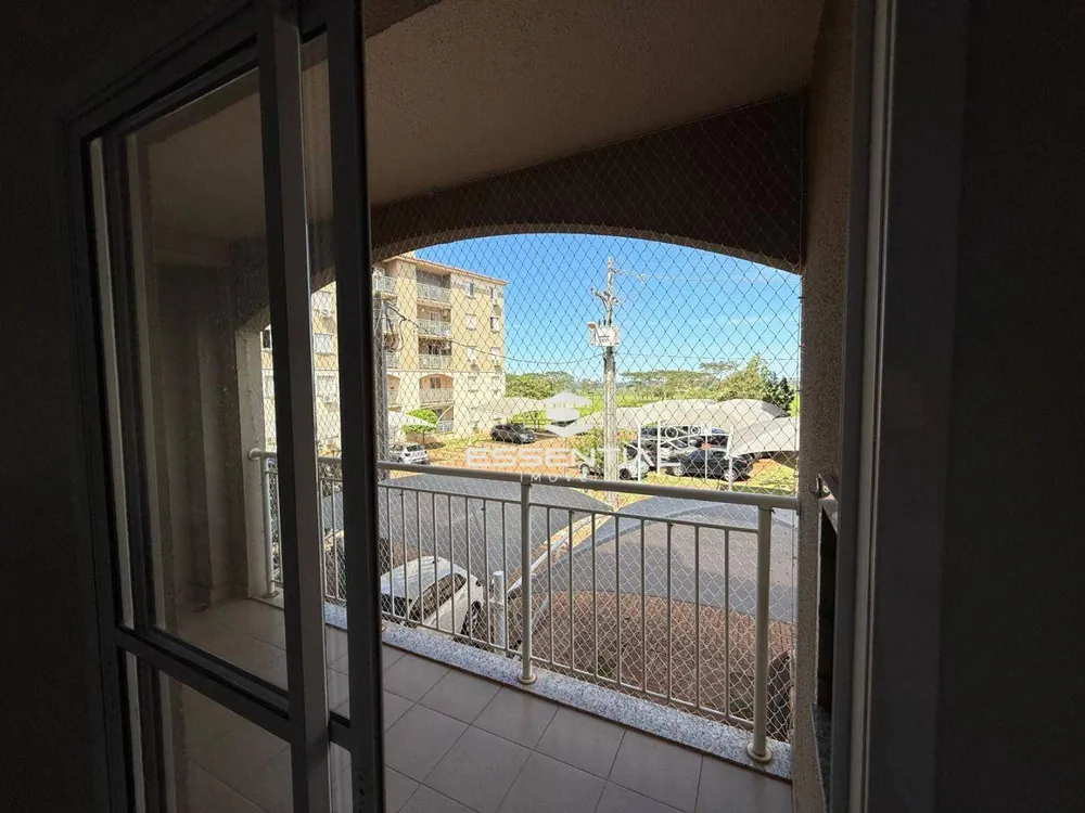 Apartamento, 2 quartos, 64 m² - Foto 1