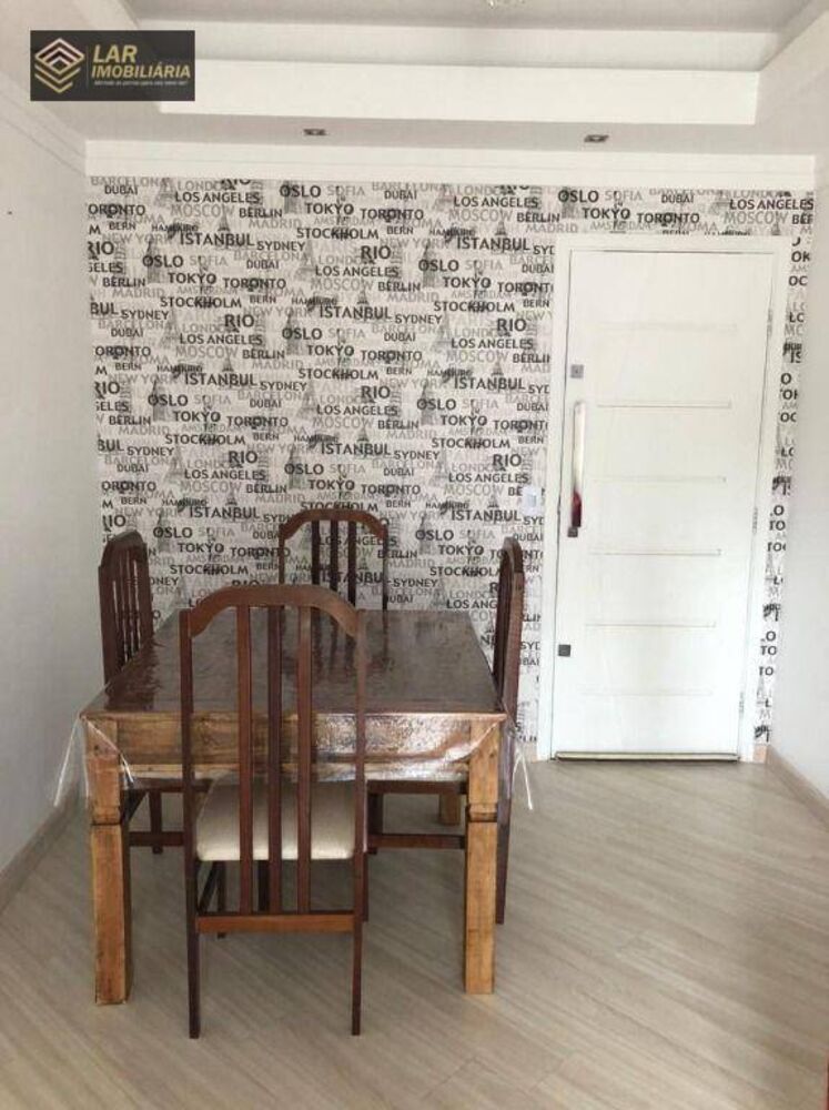 Apartamento à venda com 2 quartos, 69m² - Foto 1