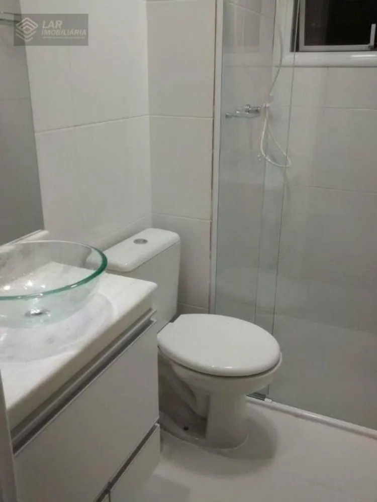 Apartamento, 2 quartos, 67 m² - Foto 1