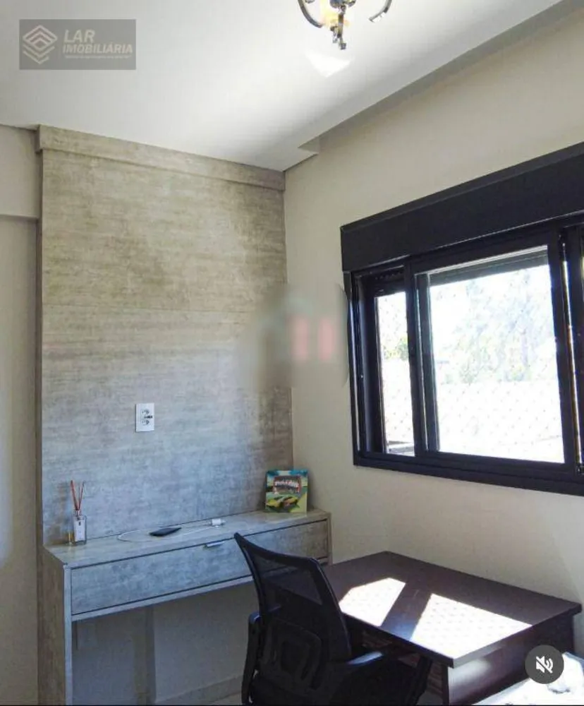 Apartamento, 2 quartos, 85 m² - Foto 1