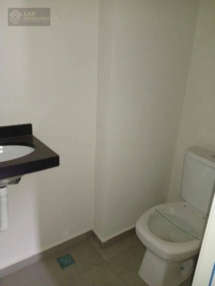 Apartamento, 3 quartos, 132 m² - Foto 1