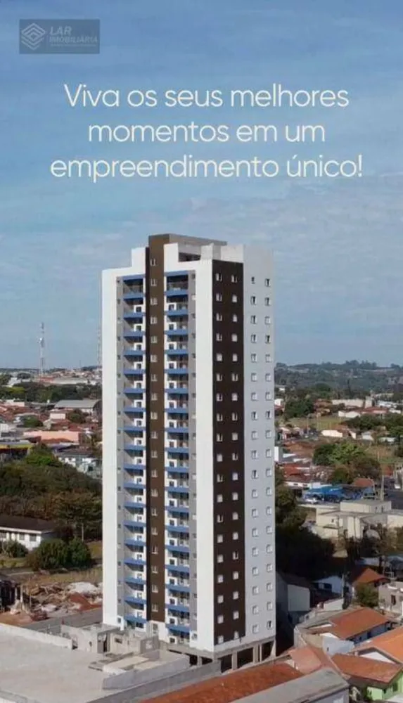 Apartamento, 2 quartos, 53 m² - Foto 1