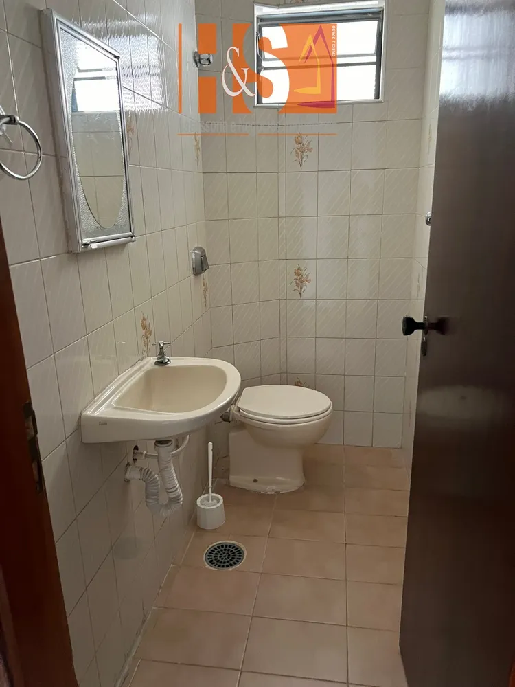 Sobrado, 2 quartos - Foto 7