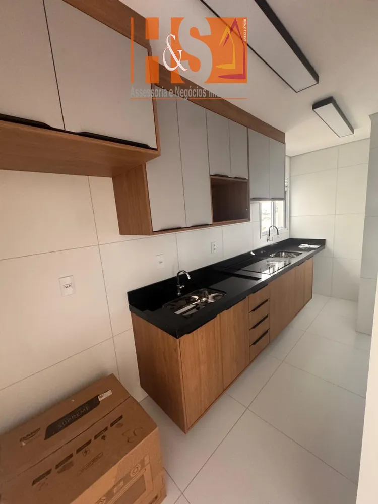 Apartamento, 1 quarto, 75 m² - Foto 16