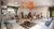 Apartamento, 2 quartos, 46 m² - Foto 4