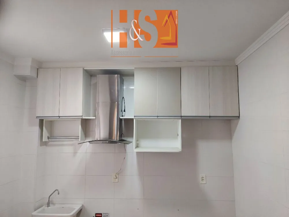 Apartamento, 2 quartos, 46 m² - Foto 1