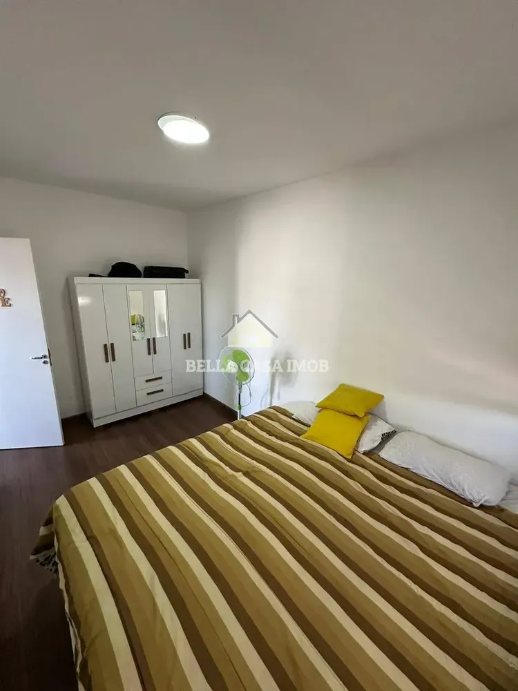 Apartamento, 2 quartos, 60 m² - Foto 12
