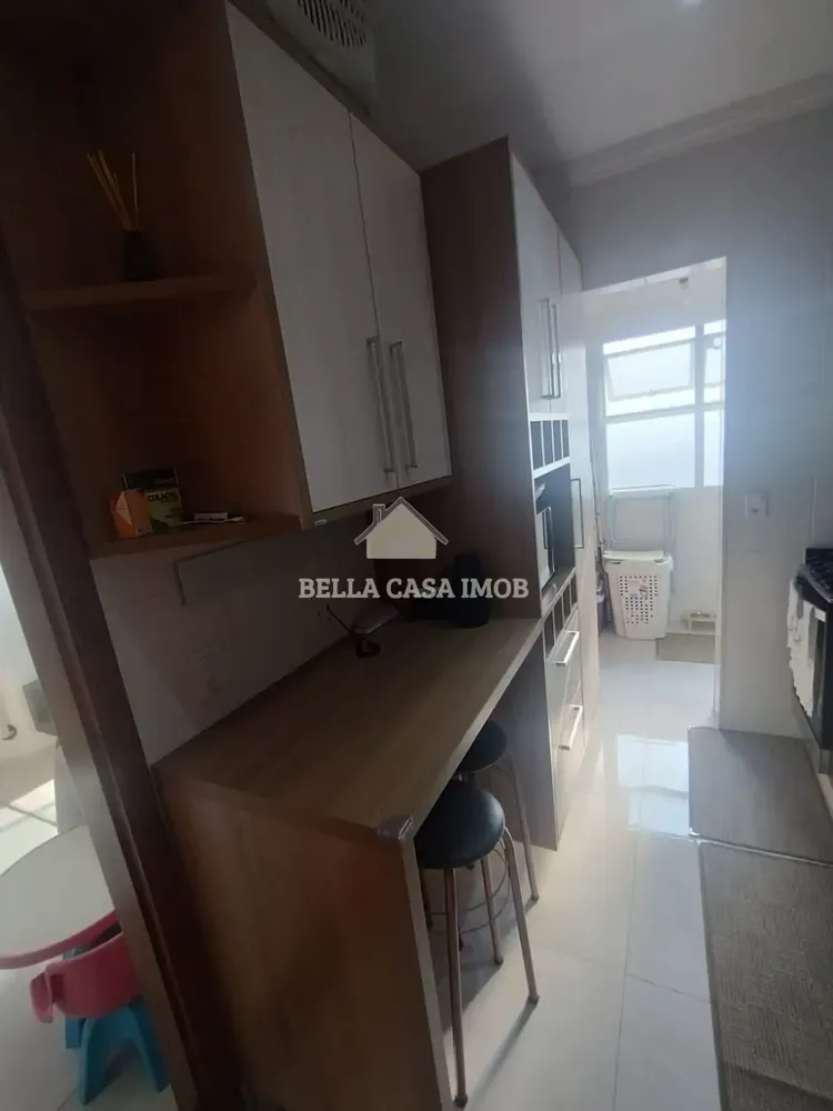 Apartamento, 2 quartos, 64 m² - Foto 1