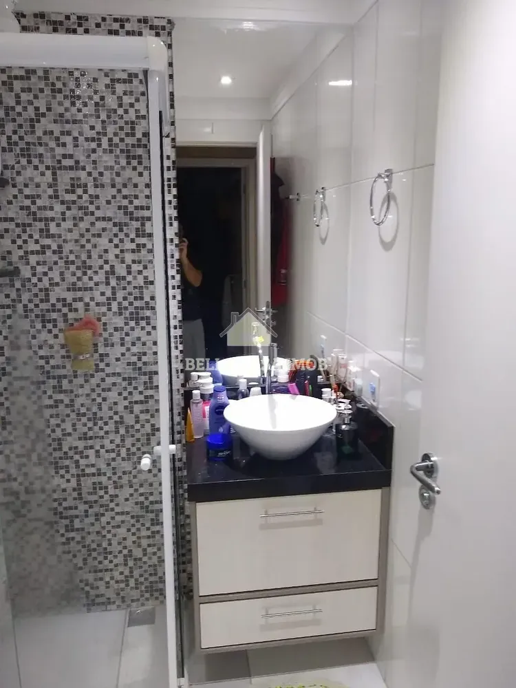 Apartamento, 2 quartos, 53 m² - Foto 11