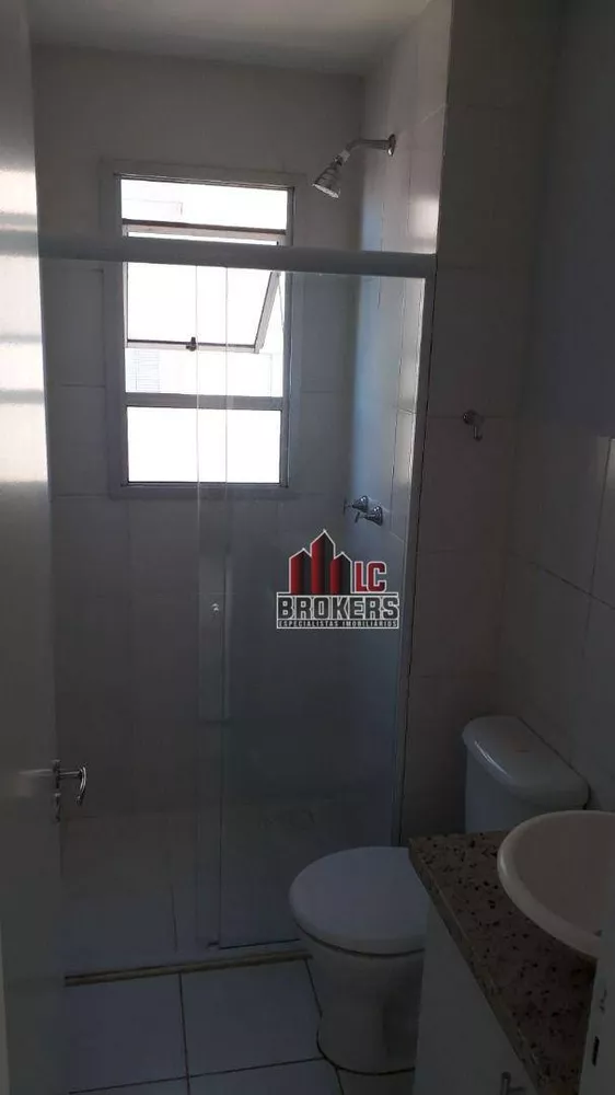 Apartamento para alugar com 2 quartos, 49m² - Foto 12