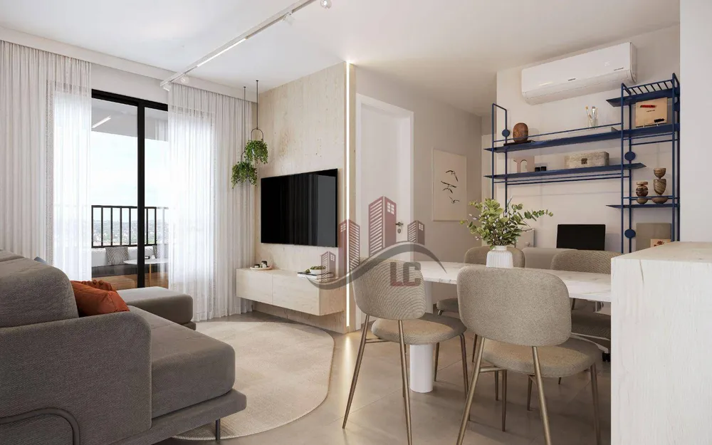 Apartamento, 2 quartos, 61 m² - Foto 1