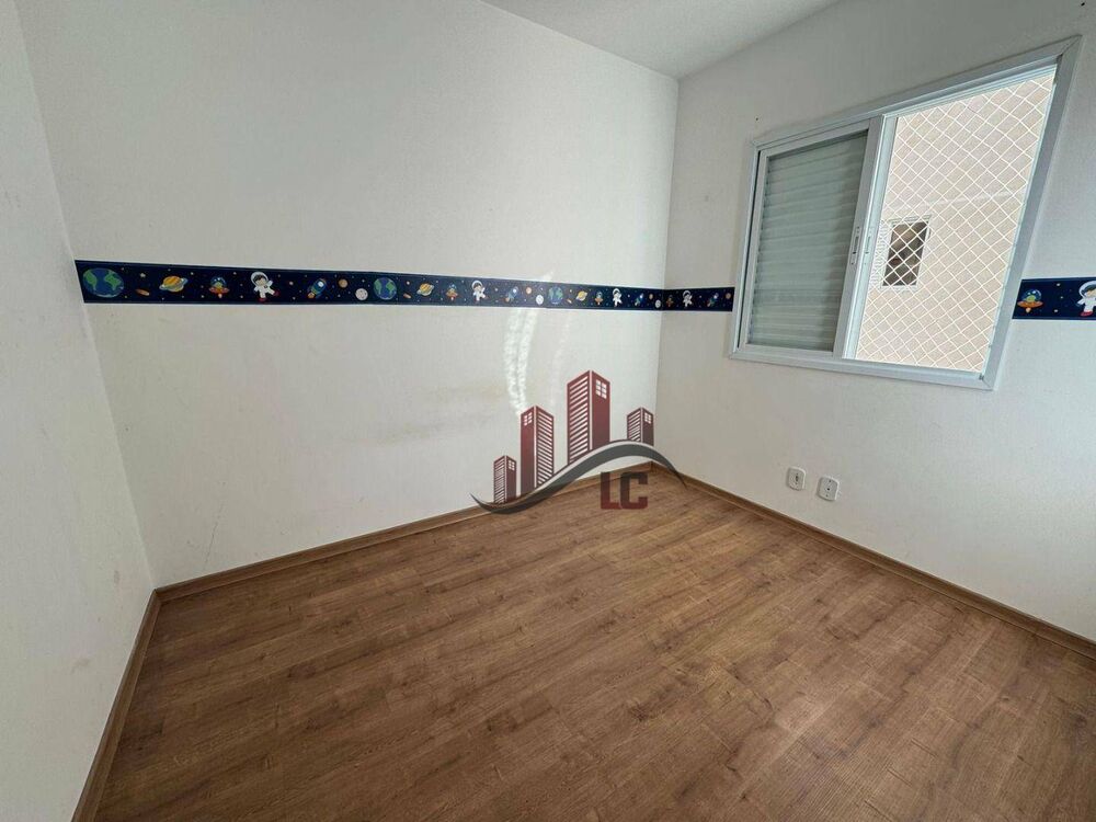 Apartamento para alugar com 2 quartos, 58m² - Foto 2