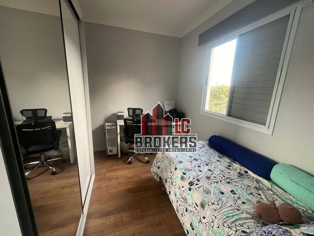 Apartamento à venda com 2 quartos, 72M2 - Foto 12