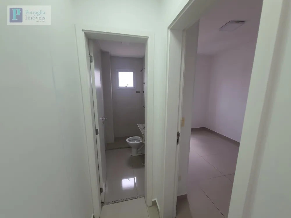 Apartamento, 2 quartos - Foto 14