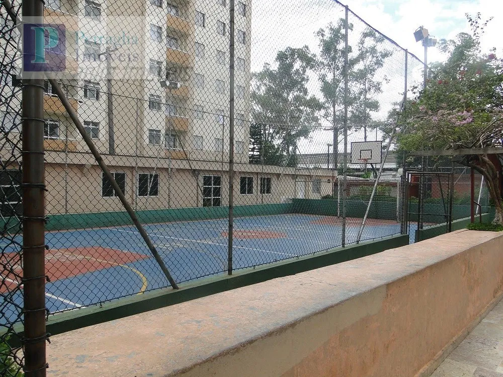 Apartamento, 2 quartos, 55 m² - Foto 14