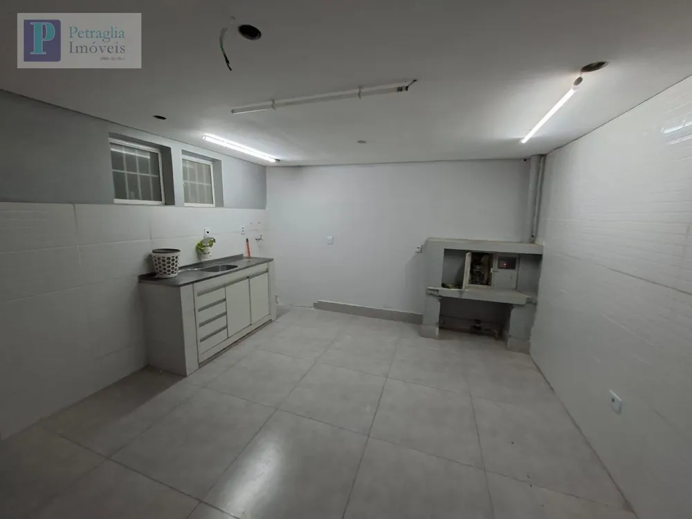 Sala-Conjunto - Foto 1