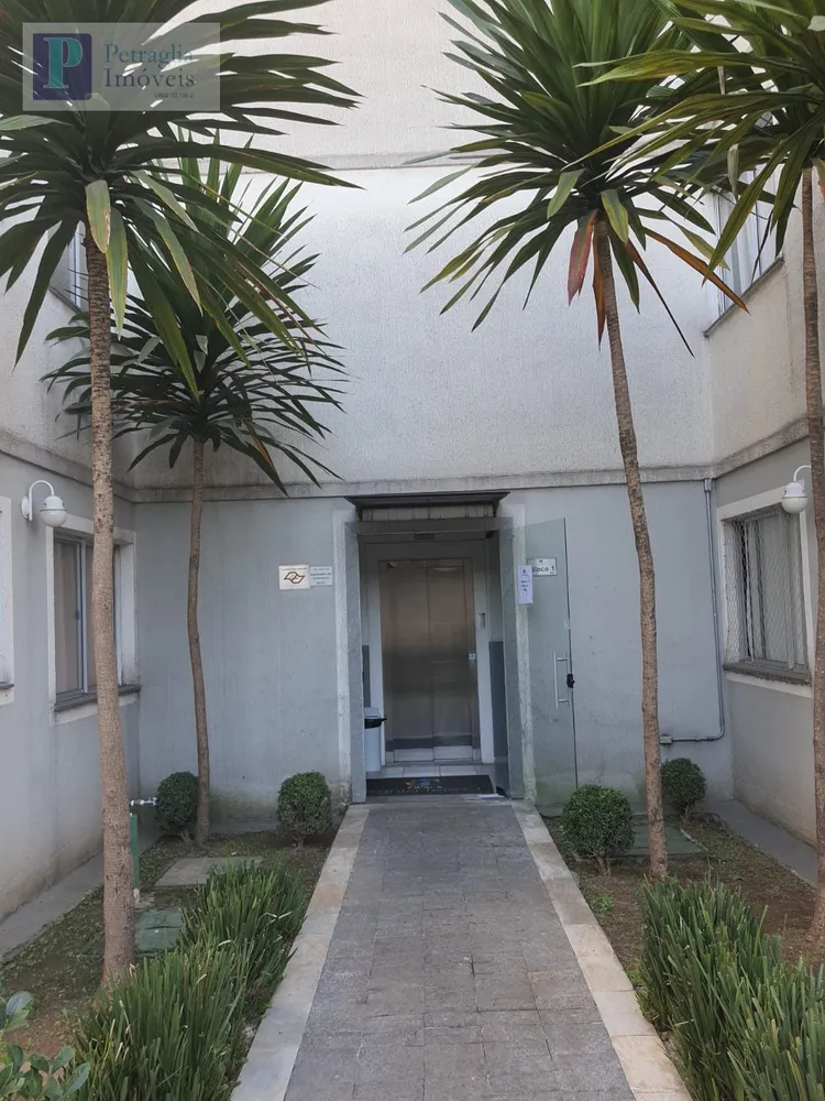 Apartamento, 2 quartos, 45 m² - Foto 1