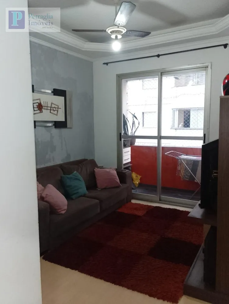 Apartamento, 2 quartos, 58 m² - Foto 1