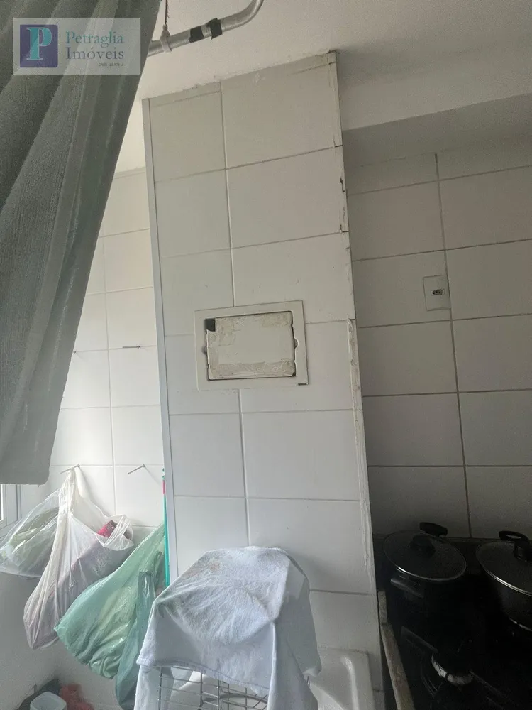 Apartamento, 2 quartos, 69 m² - Foto 16