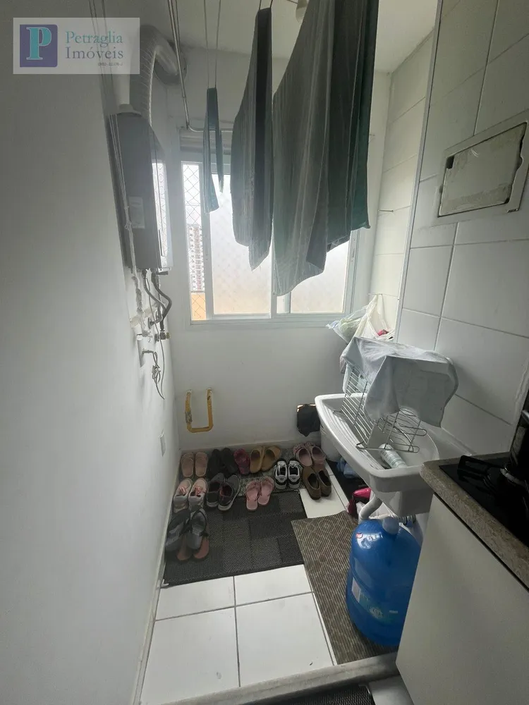 Apartamento, 2 quartos, 69 m² - Foto 15