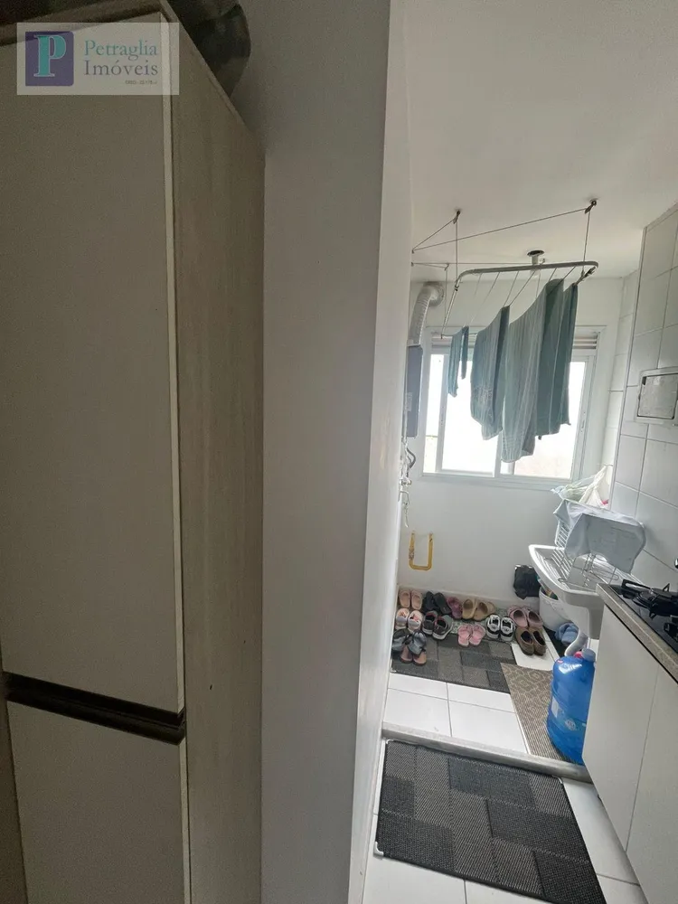Apartamento, 2 quartos, 69 m² - Foto 14