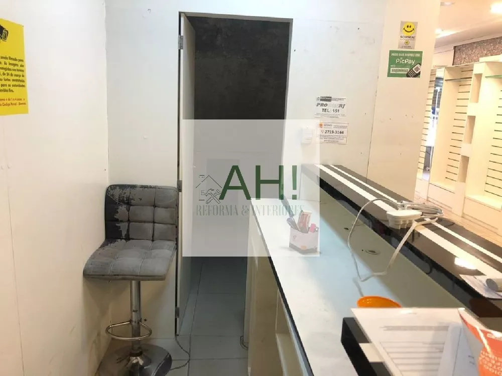 Loja-Salão, 40 m² - Foto 1