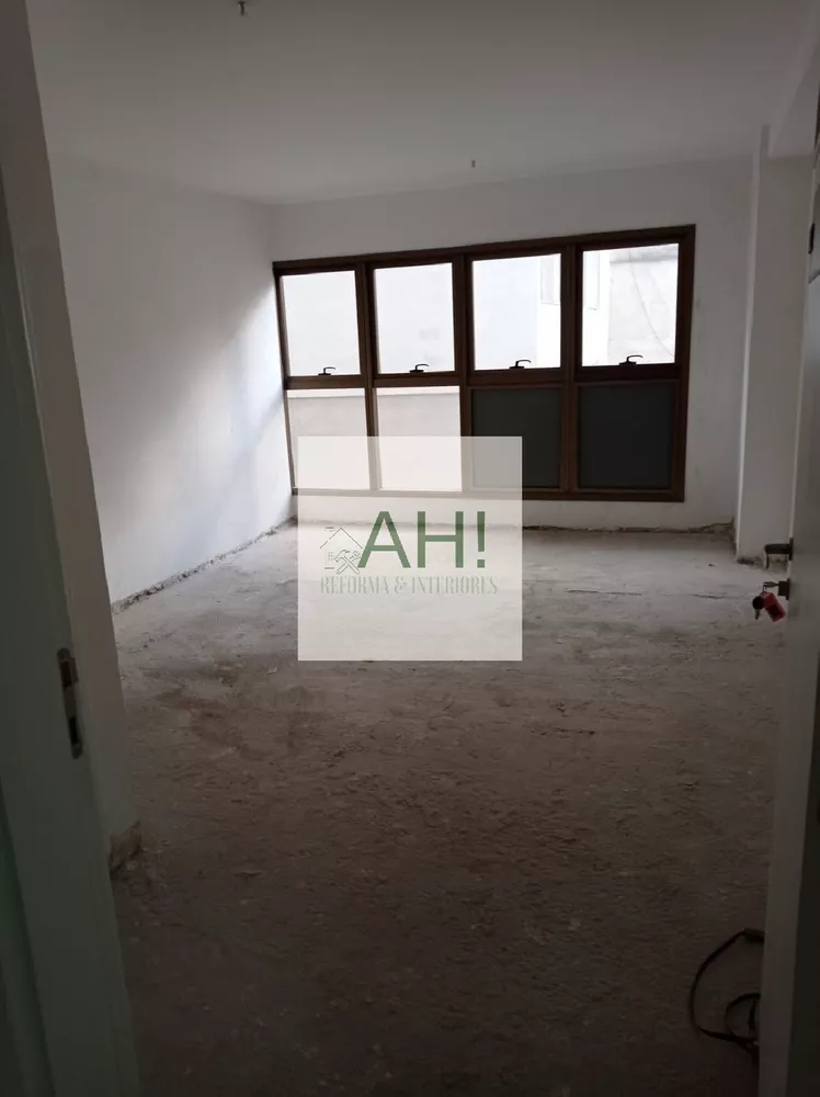 Sala-Conjunto, 23 m² - Foto 1