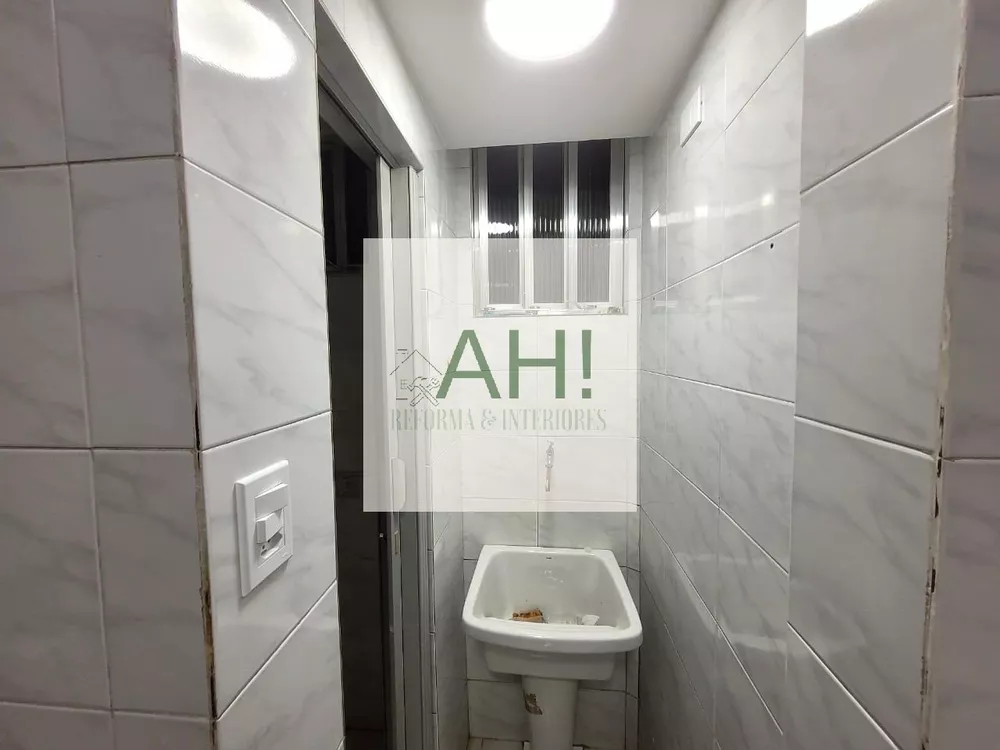 Apartamento, 2 quartos, 82 m² - Foto 22