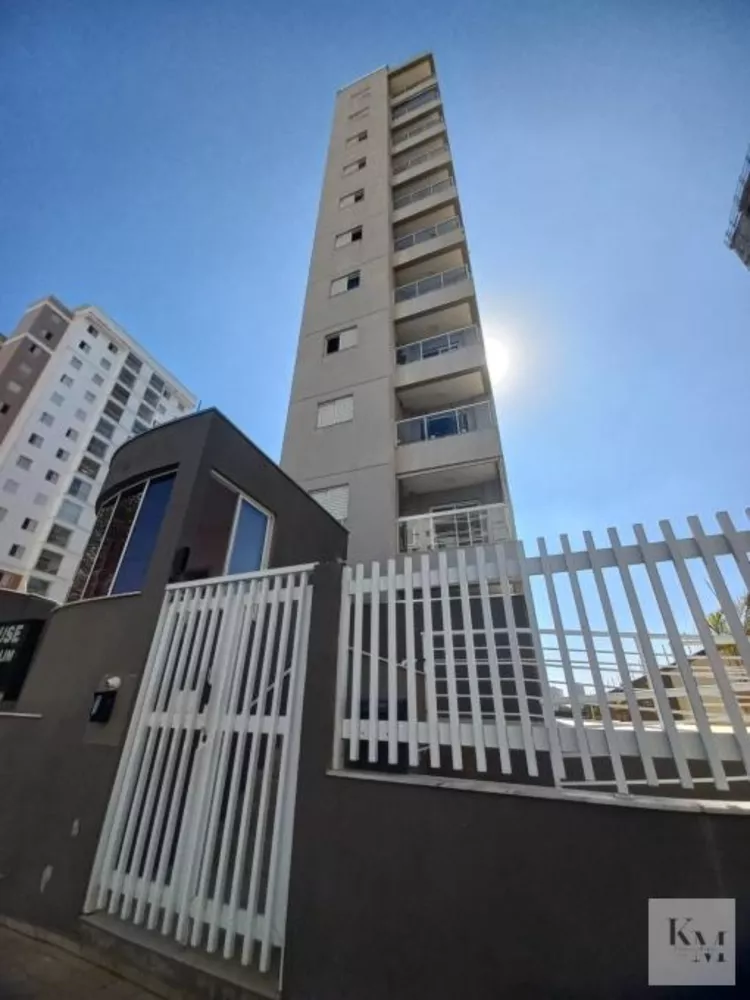 Apartamento à venda com 1 quarto, 42m² - Foto 1