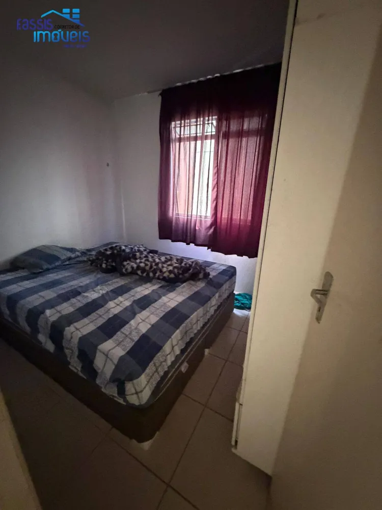Apartamento, 2 quartos - Foto 1