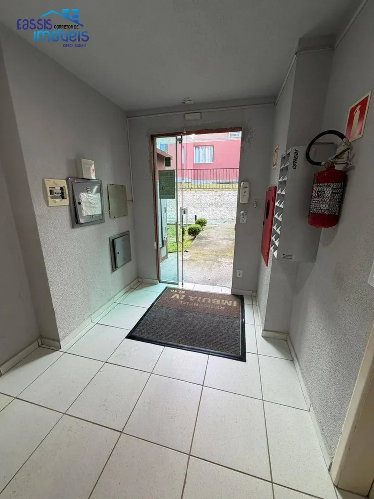 Apartamento, 2 quartos - Foto 4