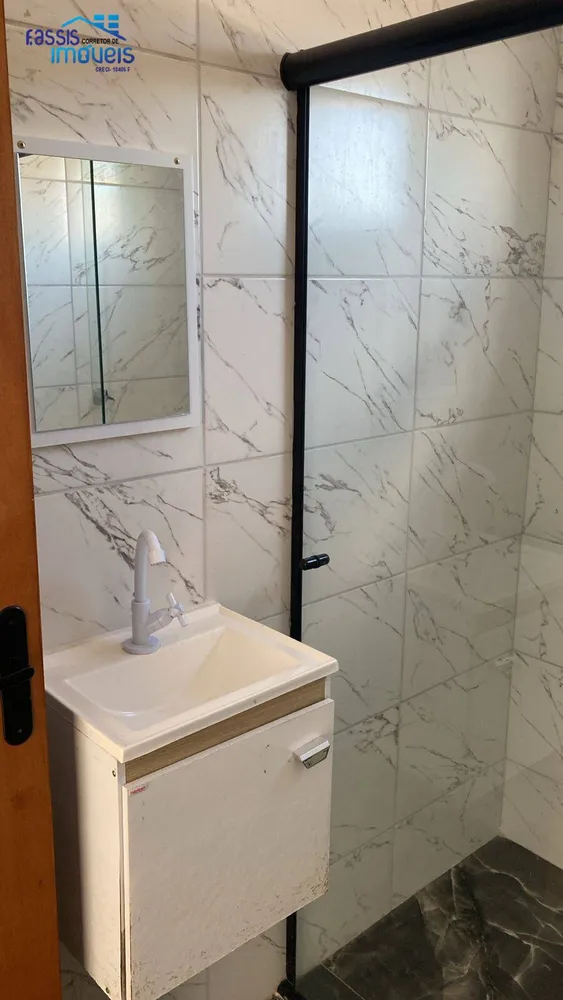 Apartamento, 2 quartos - Foto 7