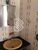 Apartamento, 1 quarto, 37 m² - Foto 15