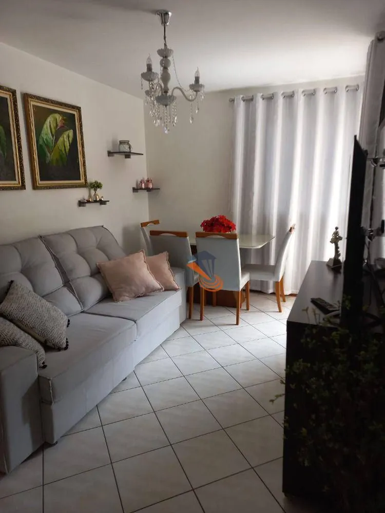 Apartamento, 2 quartos, 78 m² - Foto 1