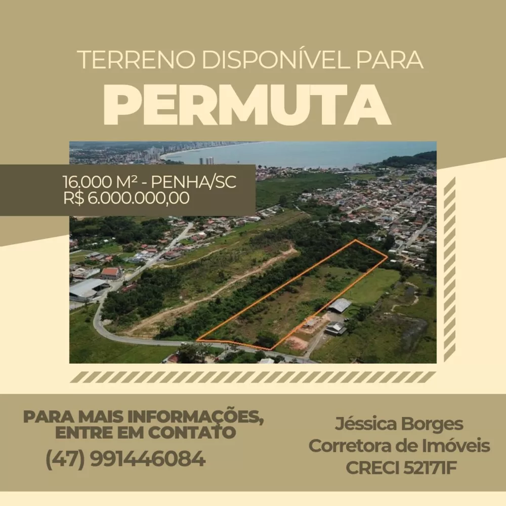 Terreno à venda, 16000m² - Foto 1