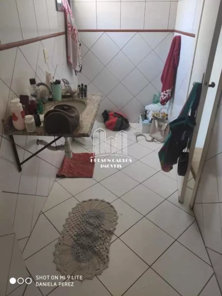 Apartamento, 2 quartos, 81 m² - Foto 1