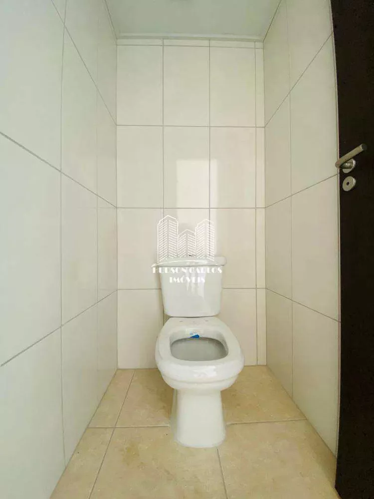 Apartamento, 2 quartos, 67 m² - Foto 1