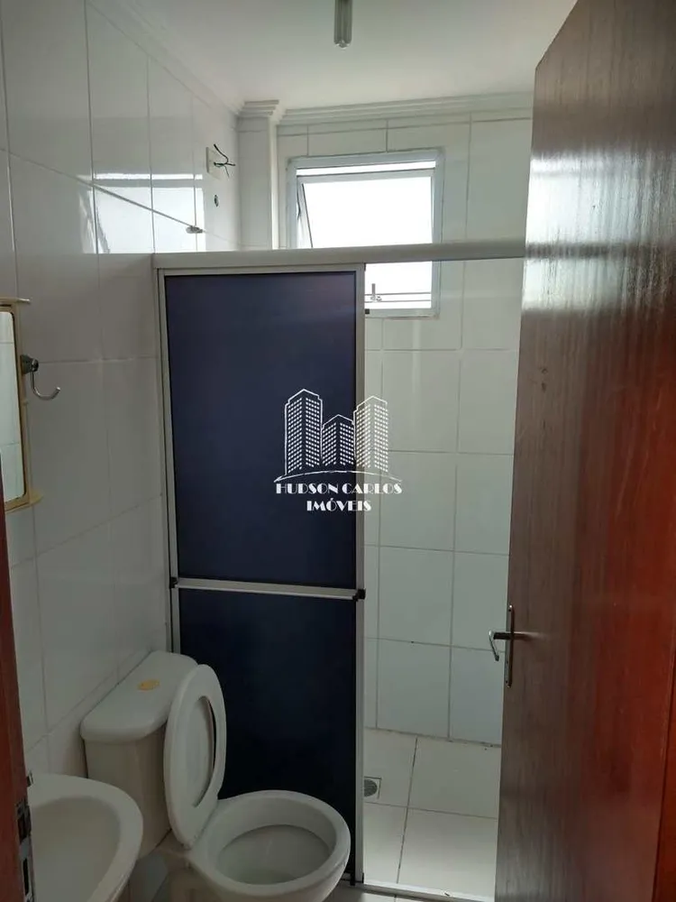 Apartamento, 2 quartos - Foto 12