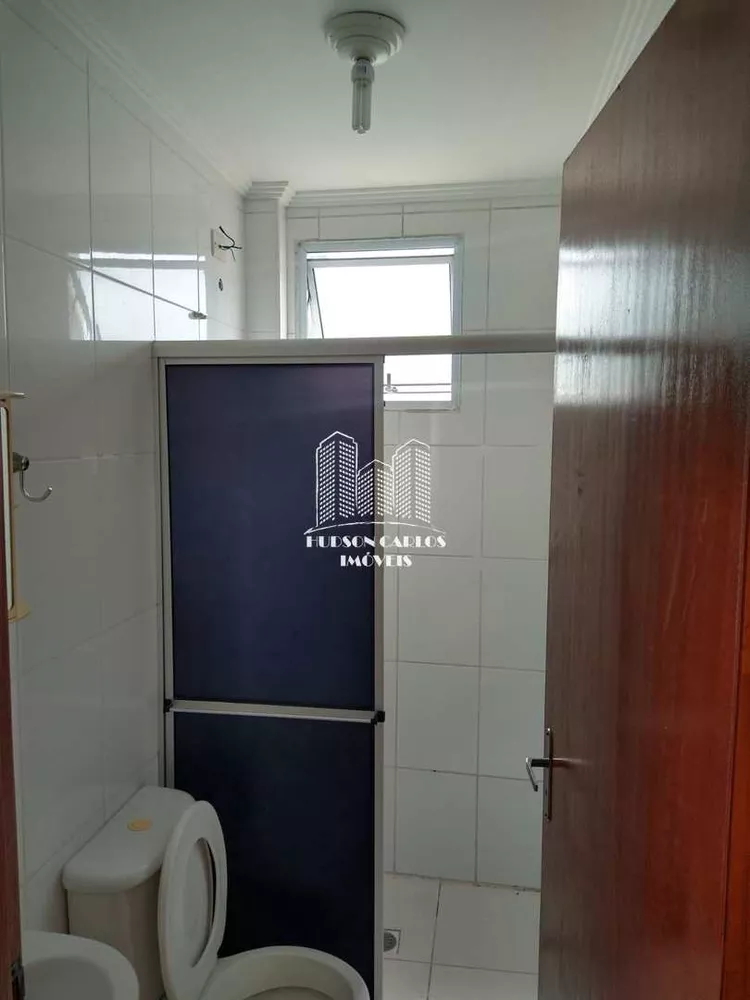 Apartamento, 2 quartos - Foto 9