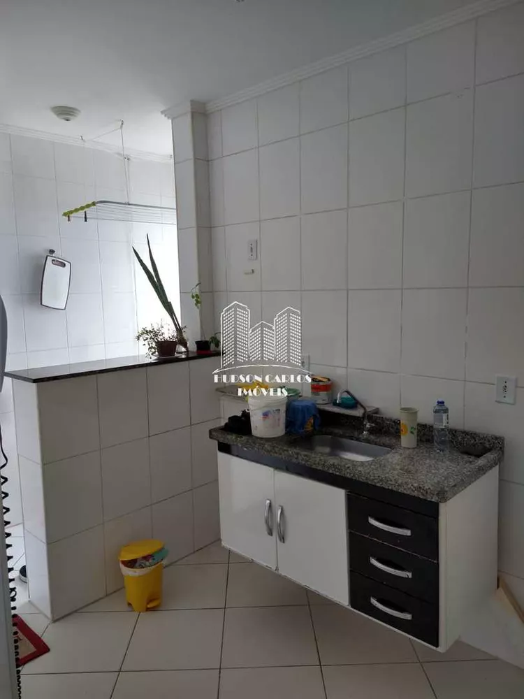 Apartamento à venda com 2 quartos - Foto 7