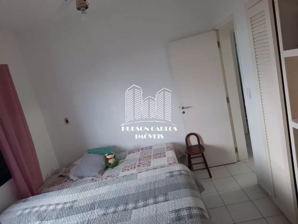 Apartamento, 1 quarto - Foto 3
