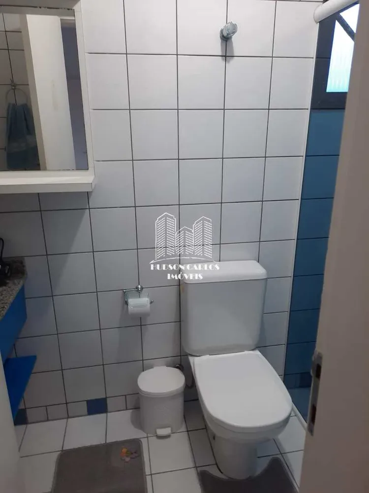 Apartamento, 1 quarto - Foto 14