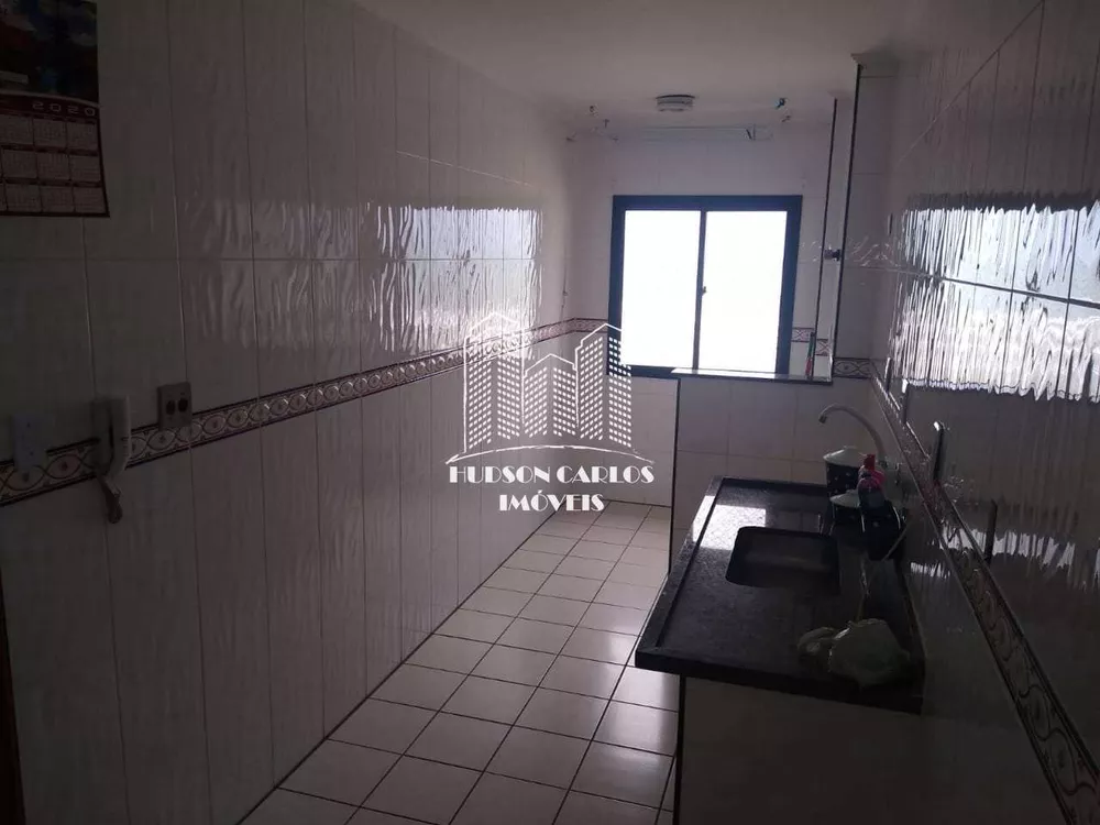 Apartamento, 2 quartos, 73 m² - Foto 1