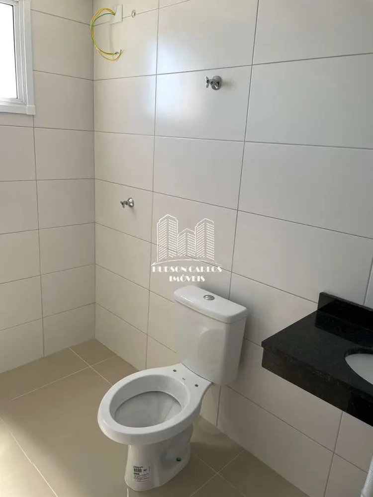 Apartamento, 2 quartos - Foto 14