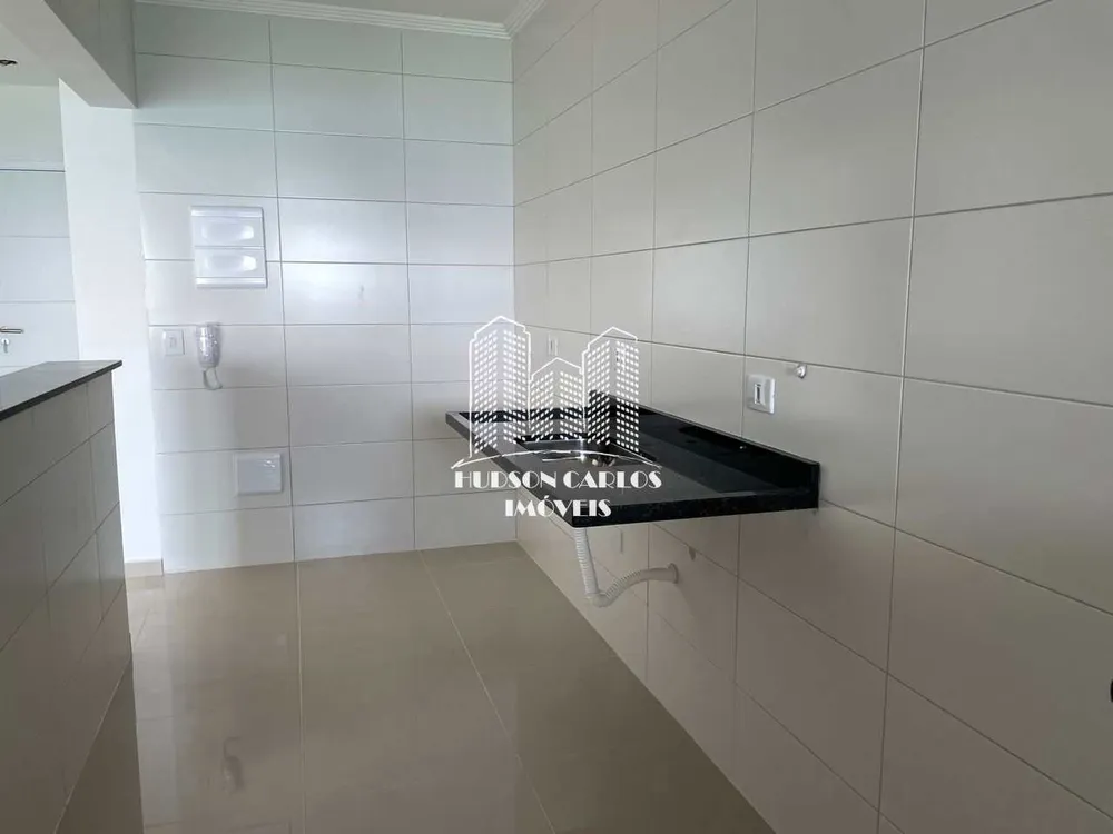 Apartamento, 2 quartos - Foto 17
